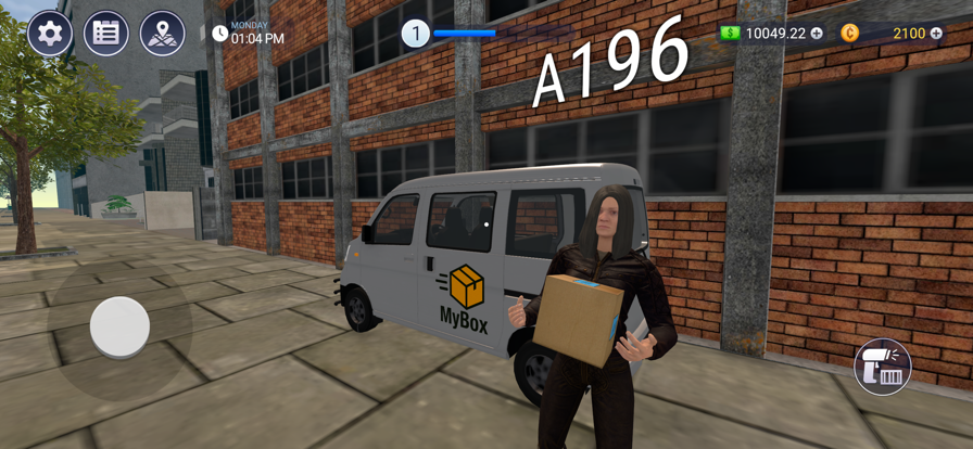 快递模拟器(2)