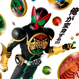 假面骑士欧兹变身模拟器