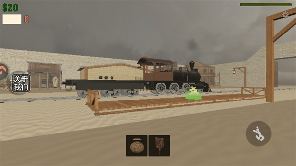 死亡铁路手机版(3)