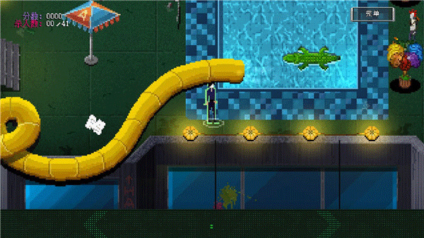 疯狂派对GO中文版(5)