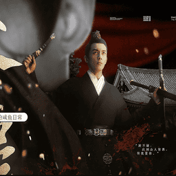 阿飞的咸鱼日常