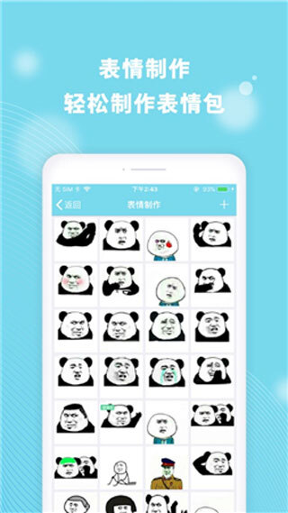 cerulean最新版(1)