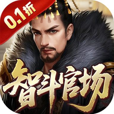 天下无双HD折扣版