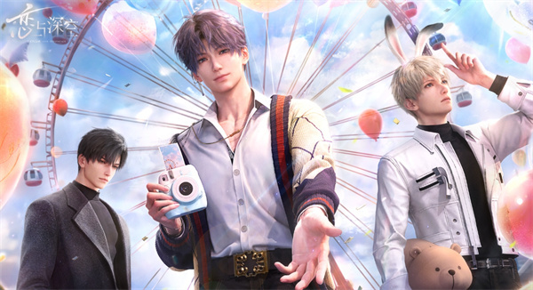 《恋与深空》莱蒙惊喜屋玩法规则指南