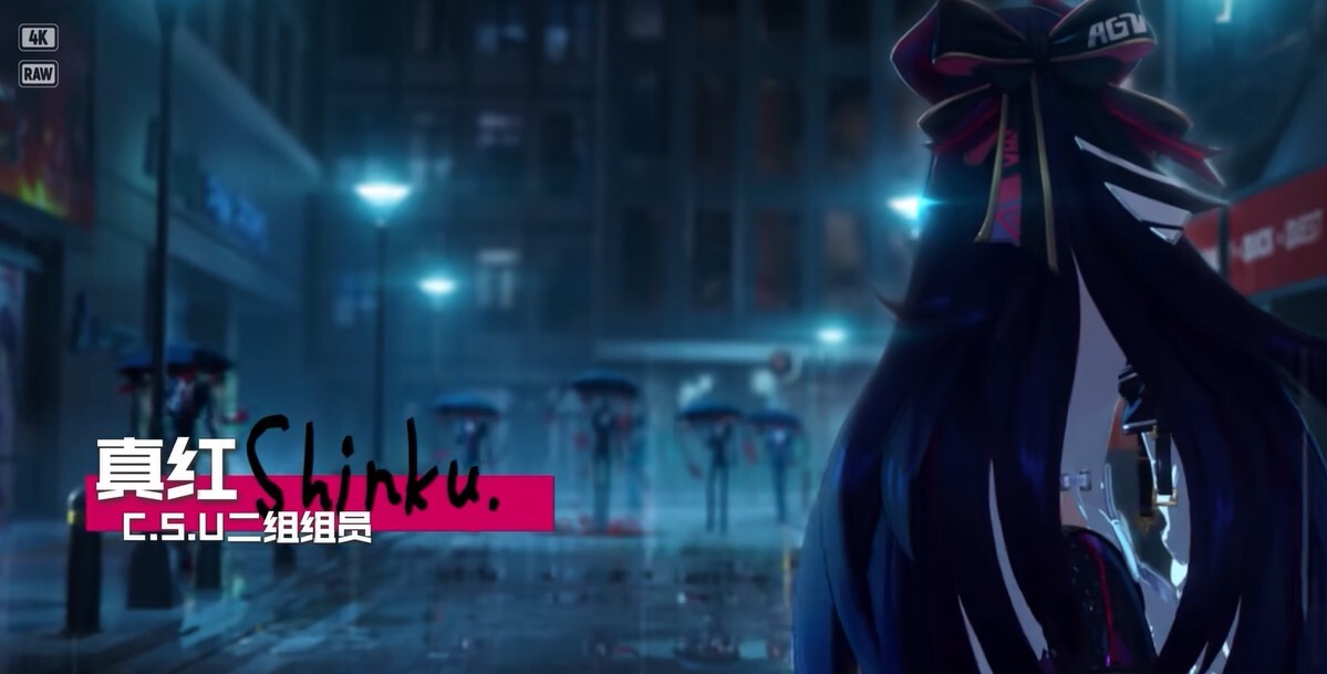 异环真红角色全面剖析