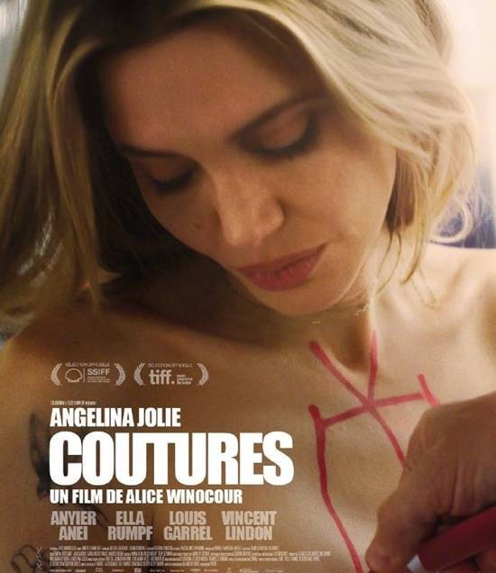 安吉丽娜·朱莉主演新片曝大尺度海报聚焦三位女性的故事