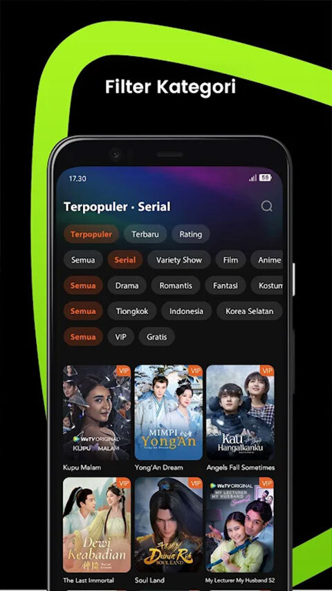 腾讯视频国际版(3)