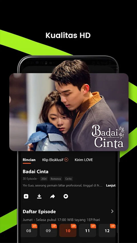 腾讯视频国际版(4)