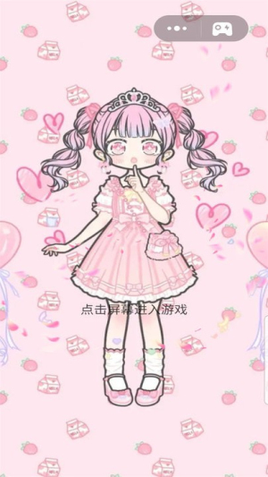 七彩拼装大师(1)