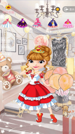 落樱公主换装图3