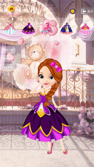 落樱公主换装图4