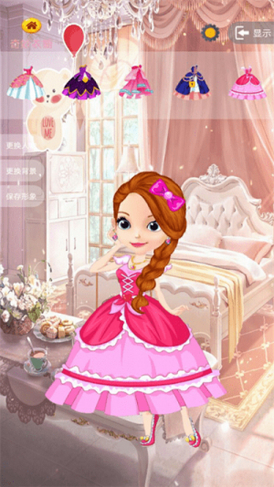 落樱公主换装图2