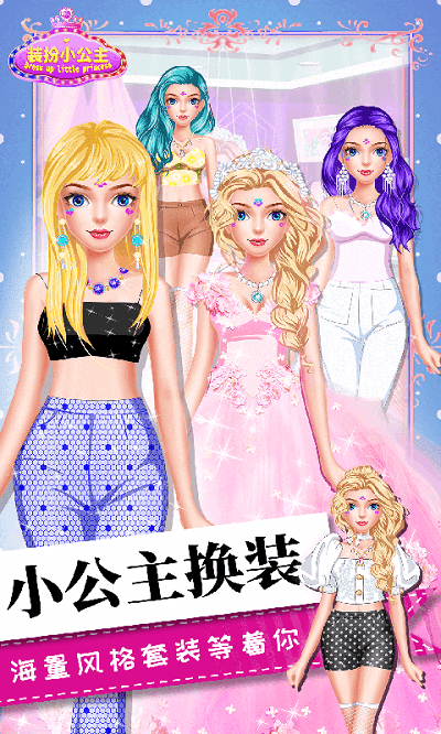 女生化妆美容(1)