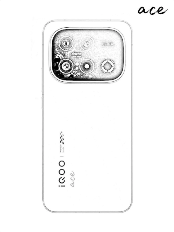 首款性能旗舰Ultra登场！iQOO15Ultra外观正式公布