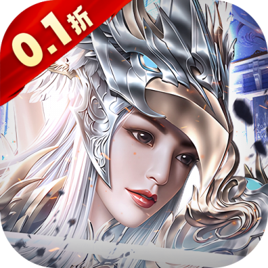 魔法来袭折神域纪元