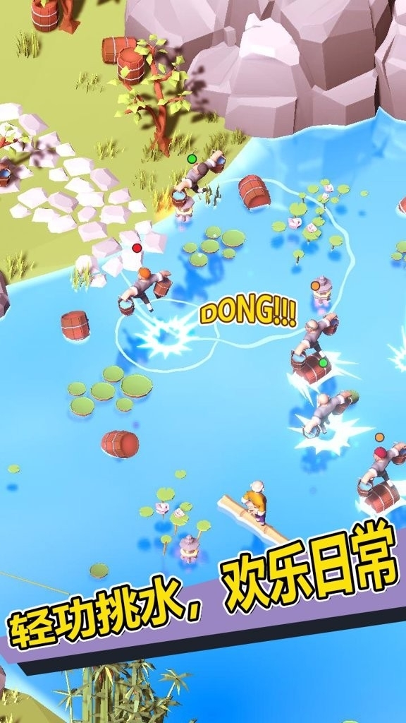 新乌龙院模拟器游戏图2