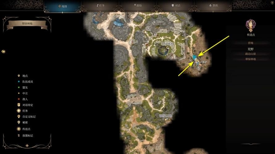 博德之门3中吟游诗人的营救方法博德之门3阿尔菲拉救援指南