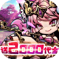 我的英雄之路折扣版