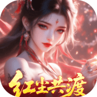 少年封神折扣平台