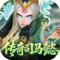 三国如龙传折扣版