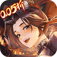 锦绣江湖折扣版