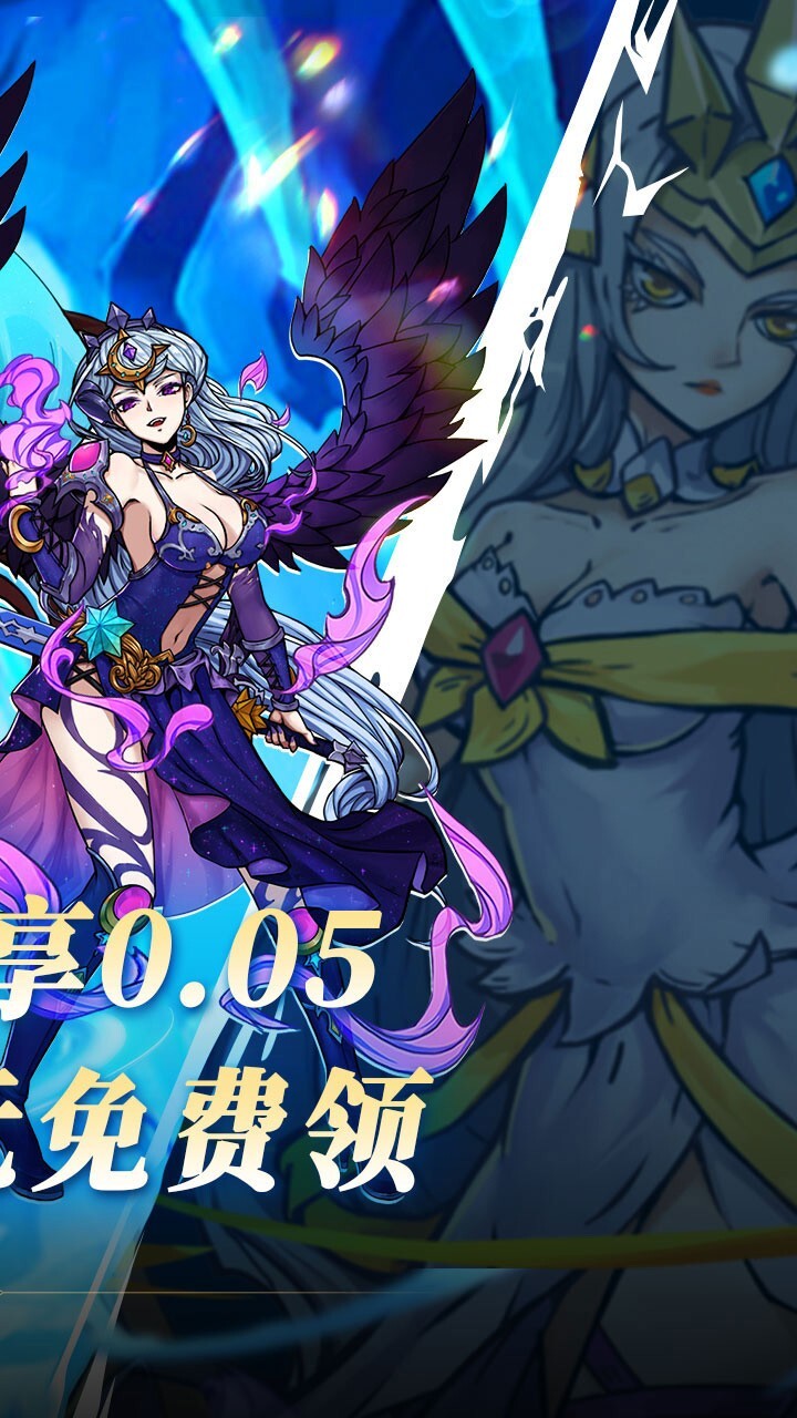 点点勇者折扣版图2