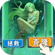 疯狂的阿尔法折安卓版