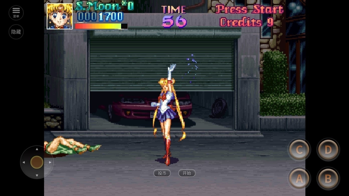 美少女战士安装中文版图2