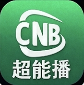 超能播放器最新tv版