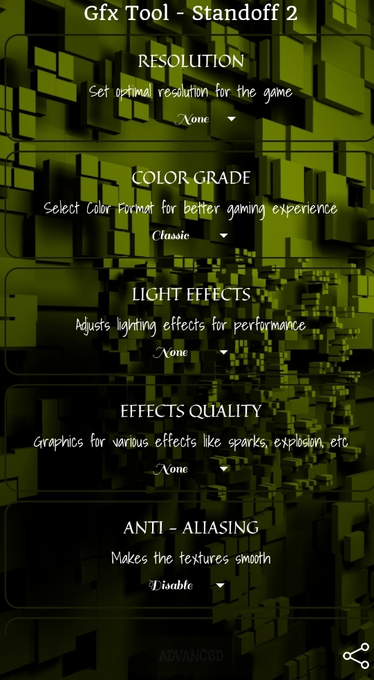对峙2画质工具软件手机版图2