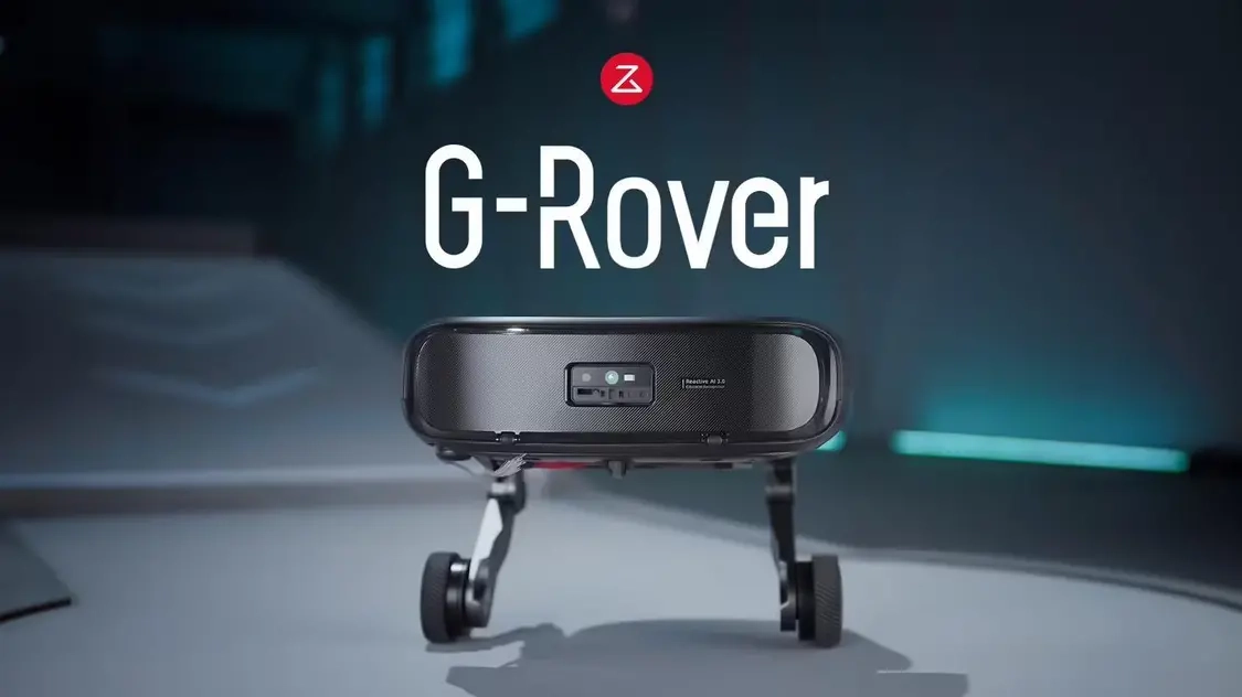 石头科技G-Rover轮足扫地机器人：2026年CES展全球首发