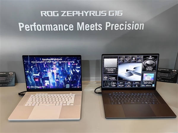 华硕推出2026款ROG幻14/16Air新品：配备升级后的星云原画屏，显卡最高搭载RTX5090