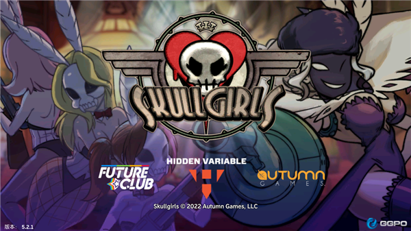 skullgirls最新版(3)