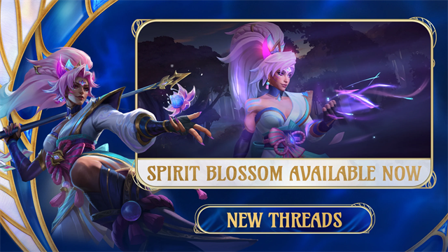 英雄联盟国际服(3)