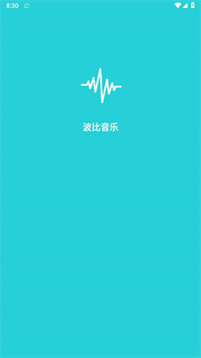 波比音乐DJ网(1)