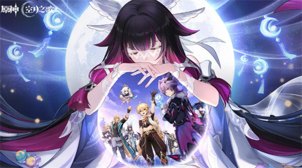 原神月之四版本卡池预告