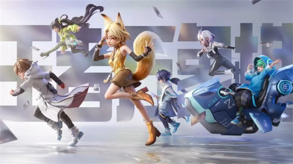 《王者万象棋》老夫子实战技能出装全攻略[图]