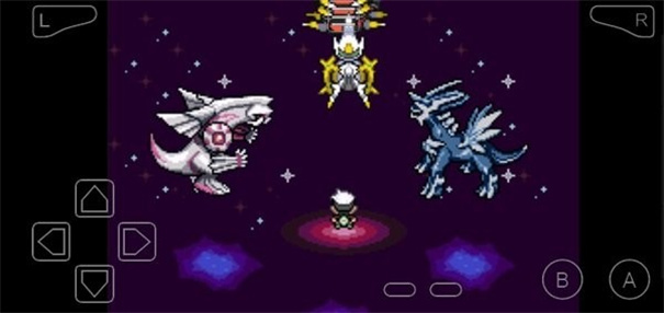 口袋妖怪究极绿宝石修改器(1)