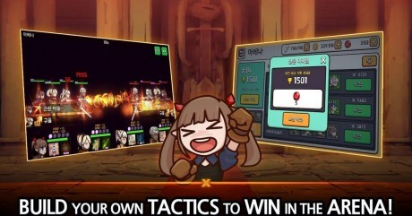 幻想地牢中文版(1)