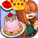 老爹饼干圣代制作免费版