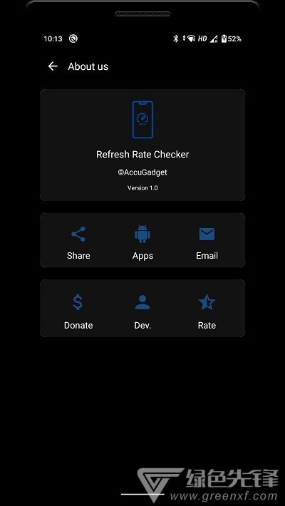 屏幕刷新率检查(屏幕刷新率) 安卓最新版