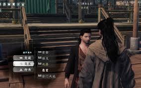 下一站江湖2里丐门的晋升方式是怎样的