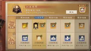 偃武新手开荒入门指南