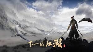 下一站江湖2里要怎么得到墨者这个身份呢