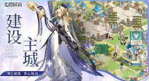 光隙解语里艾琳诺的技能都有哪些呢