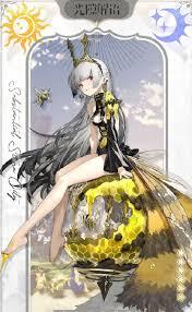 光隙解语里阿曼达的技能都有哪些呢