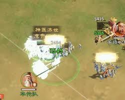 偃武华佗这个武将的表现如何