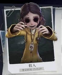 超自然行动组捉捕假人的方法