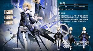 千年之旅里的玛莎角色表现如何