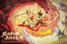 潮汐守望者杨戬的实力如何，是否很强劲